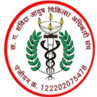 आयुष चिकित्सा अधिकारी संघ संविदा (@adhikarisangha) 's Twitter Profile