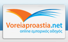 Το http://t.co/5sIPegEA0C είναι μια σύγχρονη και μοντέρνα τεχνολογική πλατφόρμα που τρέχει στο internet από το 2009.