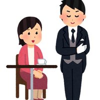 カリスマ夜職スカウトマン/歌舞伎町/デリヘル/ホテヘル/ヘルス/吉原/川崎/ソープ/メンエス (@kisaragi114510) 's Twitter Profile