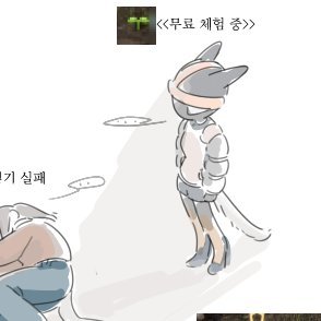 🌱nepo_80さんのプロフィール画像