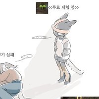 🌱nepo_80 (@nepo_ff14) 's Twitter Profile