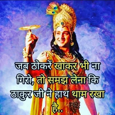 Kailash00651578's profile picture. 