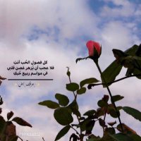 رسائل قديمة (@shammari_1412) Twitter profile photo
