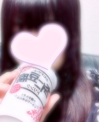 JD♡カフェ店員♡ストレス発散用アカ❤気持ち良い事大好きだよ♥