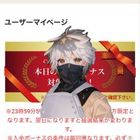 ホワイトライガー🐈少額EA.BO📈⚡️ (@whitliger) 's Twitter Profile