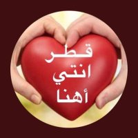 تراحيب المطر (@brqalshmal) 's Twitter Profile Photo تراحيب المطر (@brqalshmal) 's Twitter Profile Photo