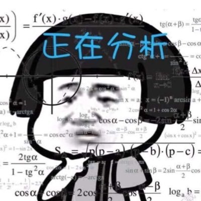 Hikohirosichou's profile picture. Hikohirosi的工商服務時間