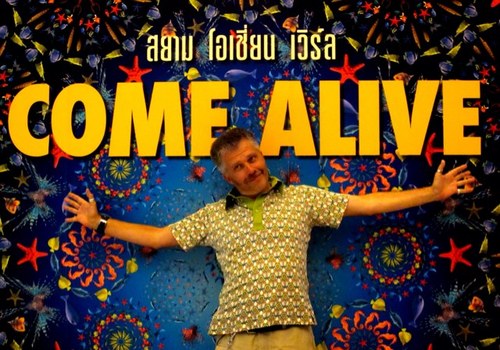 VerhoevenJos's profile picture. Owner of Techsup.