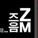 goorumaa's profile picture. 야만의 시대가 왔다