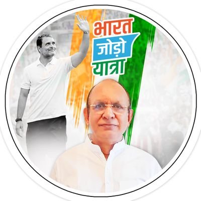 SanjeevHpcc's profile picture. Official Account of Media Panelist Haryana Pradesh Congress Committee (HPCC) @incharyana / Haryana state president of ( Shri Parshuram International ) SPI