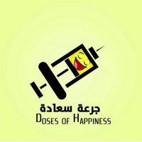 فريق جرعة سعادة التطوعي(@dosehappines) 's Twitter Profile Photo