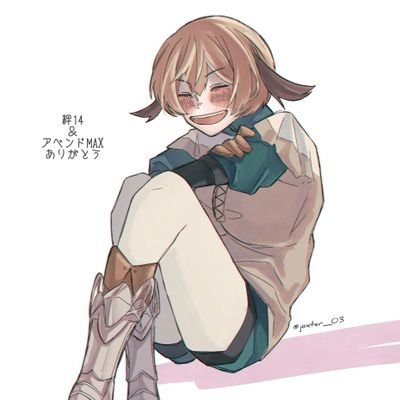 David M 🇲🇽さんのプロフィール画像