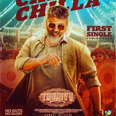 NashierRenu's profile picture. I am big fan baap of all superstar ajith Kumar anna
