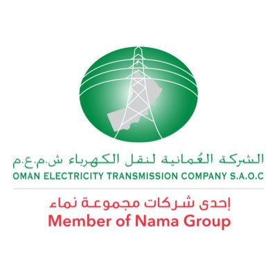 نقل الكهرباء والتحكم بها بطريقة آمنة وموثوقة واقتصادية. To transmit and dispatch electricity safely, reliably, securely and economically