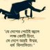 SUMANTO DE (@sumantodeishere) Twitter profile photo SUMANTO DE (@sumantodeishere) Twitter profile photo