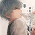 陌陌 (@mm99804388) Twitter profile photo 陌陌 (@mm99804388) Twitter profile photo
