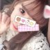 葵花 (@pd2ya2czz5m3) Twitter profile photo 葵花 (@pd2ya2czz5m3) Twitter profile photo