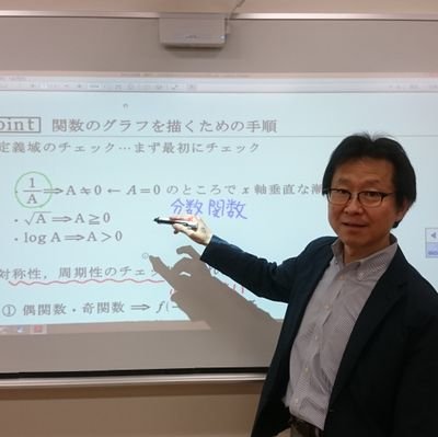 VCZoGM24vOJfohi's profile picture. 丸亀高校→阪大医→西川塾。趣味はバイクツーリング。愛車 セロー225🏍。読書📖。1日1冊ペースで本を読みます。将棋。手品。読書倶楽部を作りたい！