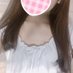 ゆうか (@uks7x44) Twitter profile photo ゆうか (@uks7x44) Twitter profile photo