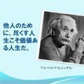 自分の生まれた日を呪う日々。「私の生まれた日は滅び失せよ」『子が、胎にやどった』と言った夜も／そのようになれ。