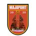 Majapahit FC (@majapahit_fc) Twitter profile photo Majapahit FC (@majapahit_fc) Twitter profile photo