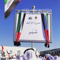 أحمد بن حاضر المجيحيم (@bin_hader) Twitter profile photo