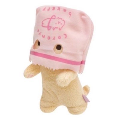 inflictionz's profile picture. 25 she/her | hard kinks