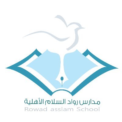 rowad_asalam Profile Picture