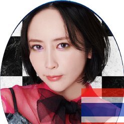 แฟนคลับของ Eir Aoi สาขาประเทศไทย จ้า แปลและแชร์เกี่ยวกับ นักร้องเสียงแน่นจากญี่ปุ่นคนนี้ เป็นภาษาไทยนะ , We are fan club of Eir Aoi in Thailand. 🇹🇭🦋