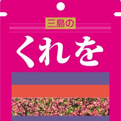 食いしん坊系語学学習者🍽英語を仕事や趣味で使いこなしたいけど、本音は英語の勉強と読書とグルメだけの生活を送りたい🥺 🐢千里の道もちょぼりから🐢 #ちょぼり部 #ちょぼりちょぼりボキャビル部