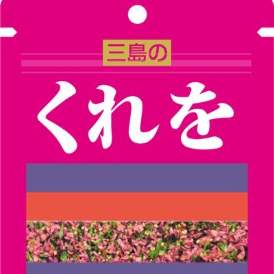 食いしん坊系英語学習者🍽英語を仕事や趣味で使いこなしたいけど、本音は英語の勉強と読書とグルメだけの生活を送りたい🥺 🐢千里の道もちょぼりから🐢 #ちょぼり部 #ちょぼりちょぼりボキャビル部