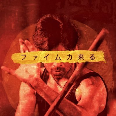 viratvu's profile picture. Virat || PK || SRH || Marvel