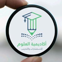 أكاديمية العلوم للأستشارات والتدريب (@sct_academy_1) 's Twitter Profile