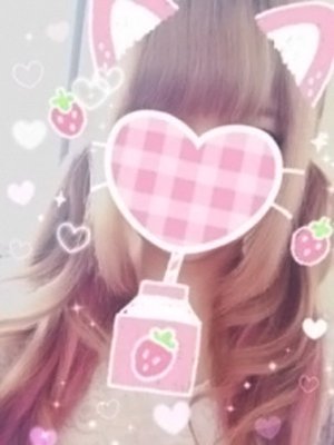 20代さ💛裏垢女子と繋がりたい。せふがほしーーー！！ もっとしたい♡