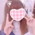 すずか (@izio807c2iw0) Twitter profile photo すずか (@izio807c2iw0) Twitter profile photo