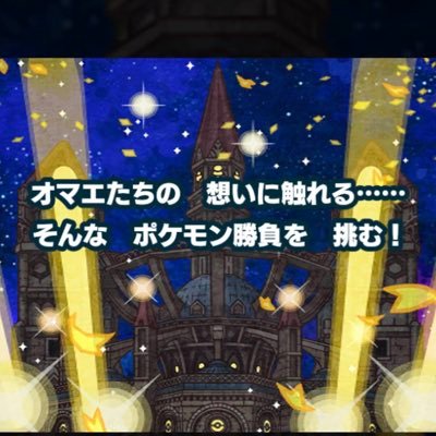 ayMDRP3yS's profile picture. 見る人｡スマホ誤フォローすごいね。