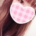 Aira (@s9v0wqqy6b) Twitter profile photo Aira (@s9v0wqqy6b) Twitter profile photo