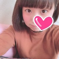 まな (@h3ct20292eg) Twitter profile photo