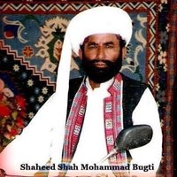 Rab Nawaz Bugti (@rbbugti) 's Twitter Profile