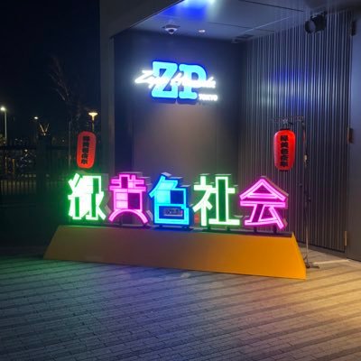 hbtt9m302e5h's profile picture. 22🚹です！ 🥦    たくさん絡んでくれると嬉しいです☺️