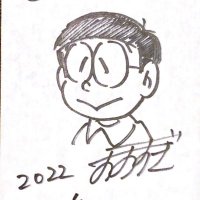 トヨシー@裏面 新宿ゴールデン街 (@toyocy_uramen) 's Twitter Profile Photo