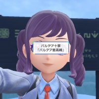 (υ◉ω◉υ) (@9gmxy) 's Twitter Profile Photo (υ◉ω◉υ) (@9gmxy) 's Twitter Profile Photo