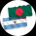 Argentina Fans Club Bangladesh (@ArgentinaFCBD) Twitter profile photo