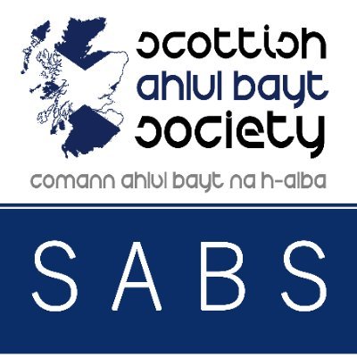 Twitter feed for the Scottish Ahlul Bayt Society.