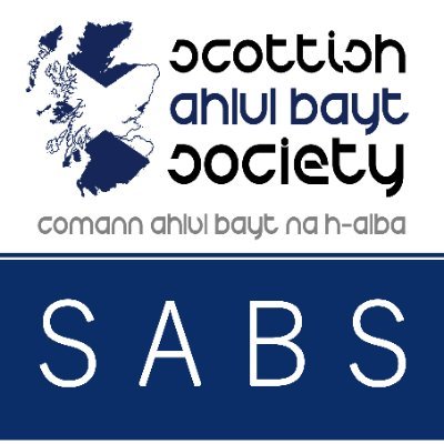 Twitter feed for the Scottish Ahlul Bayt Society.
