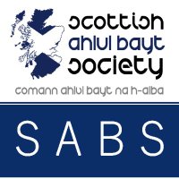 Scottish Ahlul Bayt Society (SABS)(@S_A_B_S_) 's Twitter Profile Photo