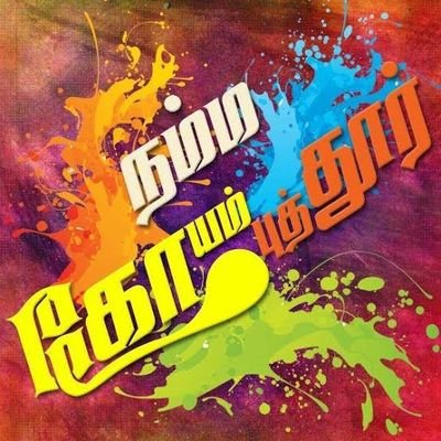 ciruvanikaran's profile picture. 