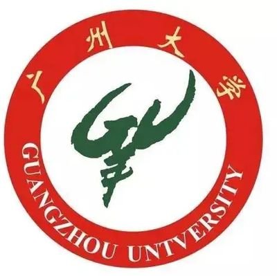 Guangzhou University is a research university located in Guangdong, China, established in 1927.