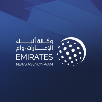 Twitter Ufficiale dell'Agenzia di Stampa degli Emirati, WAM, in italiano