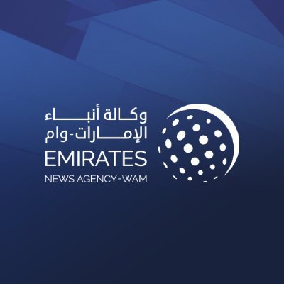 Официальный твиттер-канал информационного агентства Эмиратов, WAM, на русском языке